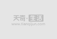 塔城股票配资:助您投资腾飞,开启财富新篇章
